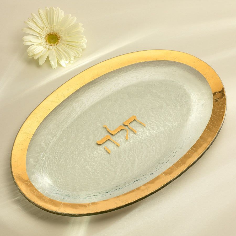 Platters & Bowls Annieglass | Judaica Challah Platter